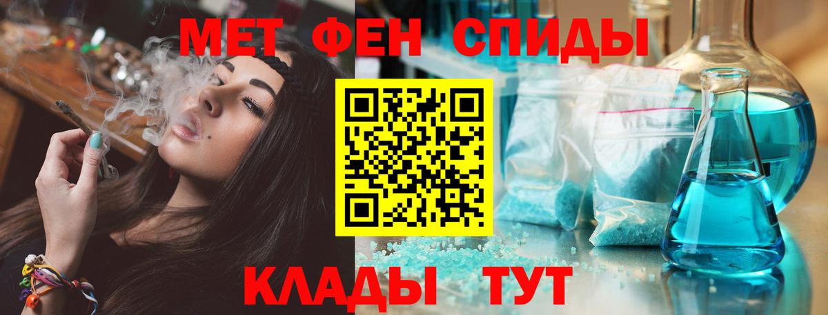 Каннабис  Вход с VPN  APVP СК   Мценск  Мефедрон кристаллы  Гашиш  MDMA 