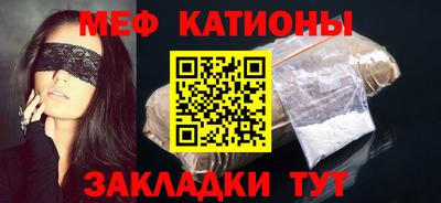 МДПВ Чапаевск