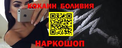 МДПВ Чапаевск