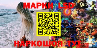 МДПВ Чапаевск