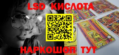 МДПВ Чапаевск