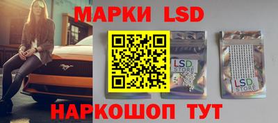 МДПВ Чапаевск