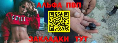 МДПВ Чапаевск
