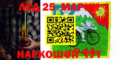 МДПВ Чапаевск