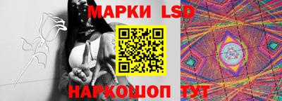 кристаллы Чебоксары