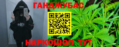 кристаллы Чебоксары