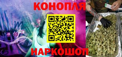кристаллы Чебоксары