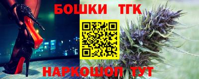кристаллы Чебоксары