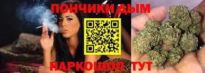 мефедрон Чебаркуль