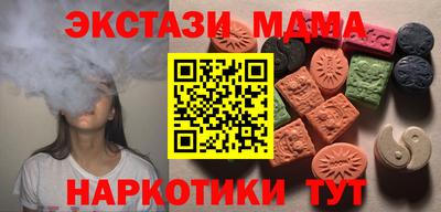 МДПВ Чапаевск