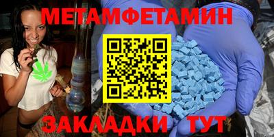 МДПВ Чапаевск