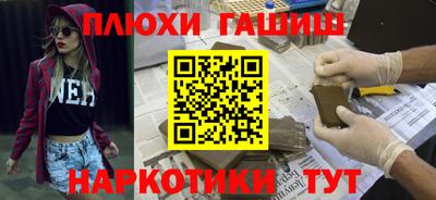 МДПВ Чапаевск