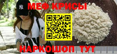 МДПВ Чапаевск